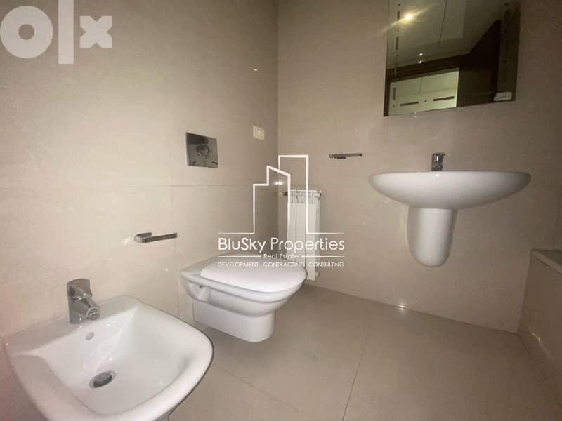 350m², 4 Beds, For Sale In Ain El Mraiseh #RB 4