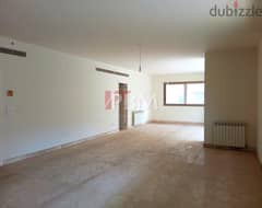 Beautiful Duplex For Sale In Baabda | Terrace | 435 SQM |