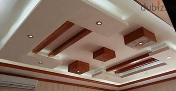 gypsum board