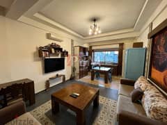 Furnished Apartment For Rent In Achrafieh | 24/7 Electricity |71 SQM| 0