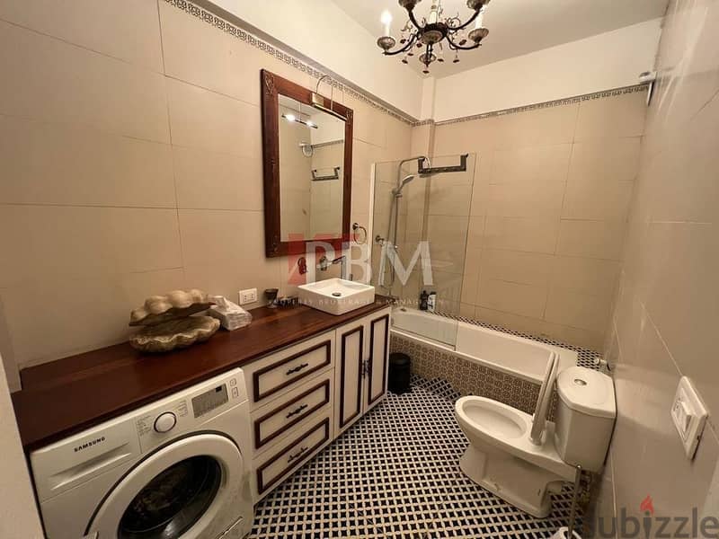 Furnished Apartment For Rent In Achrafieh | 24/7 Electricity |71 SQM| 7