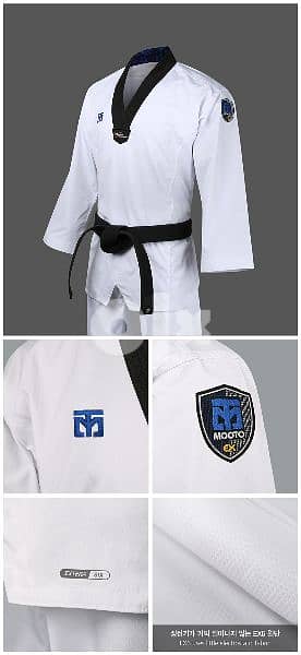 taekwondo uniform mooto 7