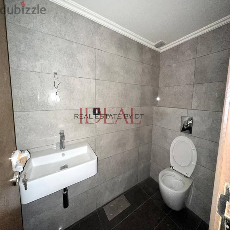 Apartment for sale in jbeil 205 SQM REF#JH67133 5