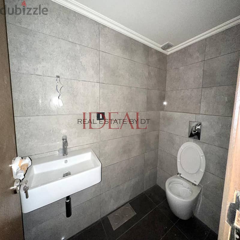 Apartment for sale in jbeil 205 SQM REF#JH17133 5