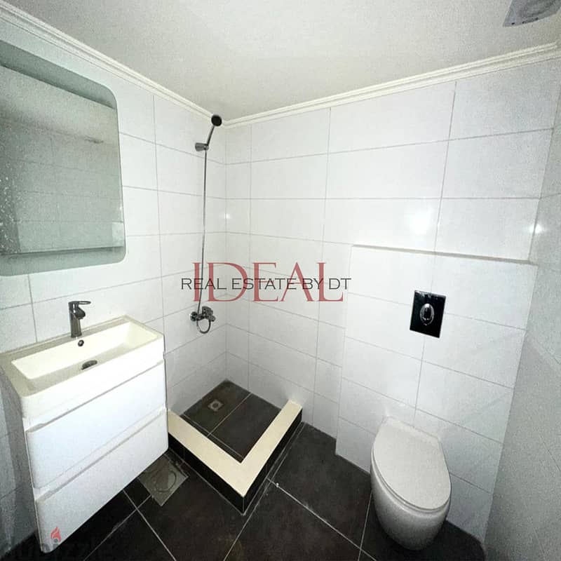 Apartment for sale in jbeil 205 SQM REF#JH67133 6