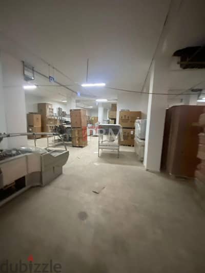 Warehouse For Sale In Antelias | 500 SQM |