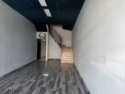 90 Sqm|  Shop For Rent In Mazraat Yachouh | 2 Floors