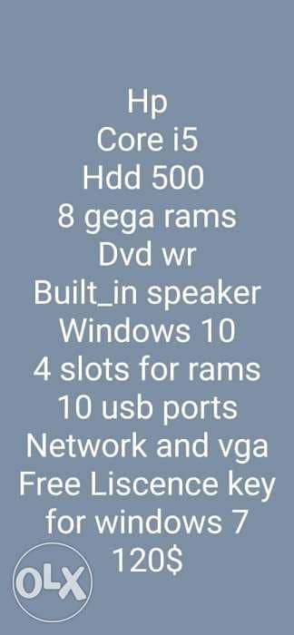 Desktop Hp pentium 6 gega rams 3