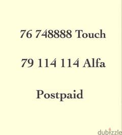 Postpaid mobile numbers