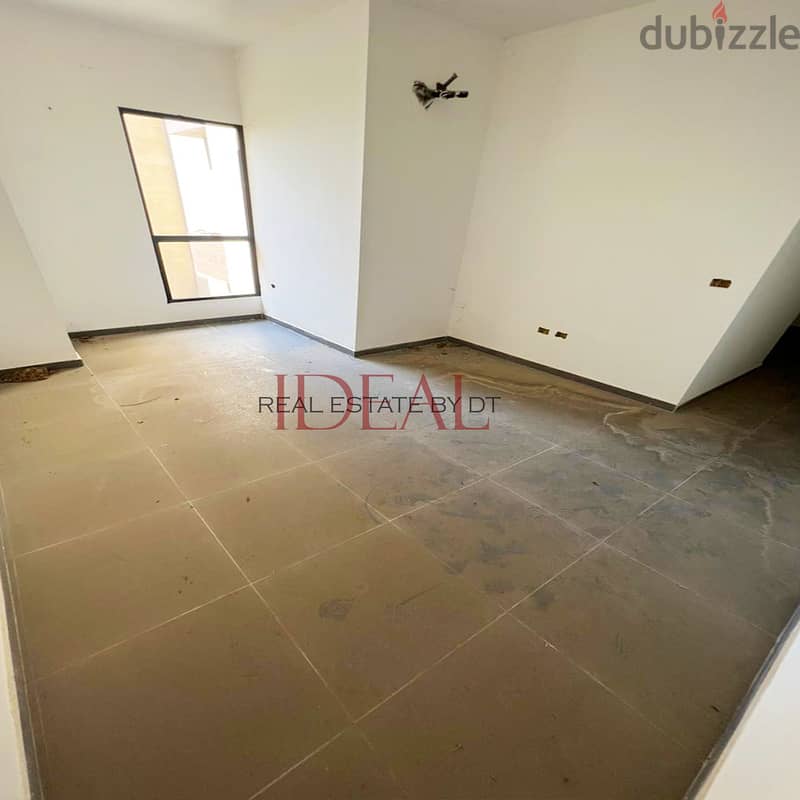 Apartment for sale in naher ibrahim 200 SQM REF#CE5090 3