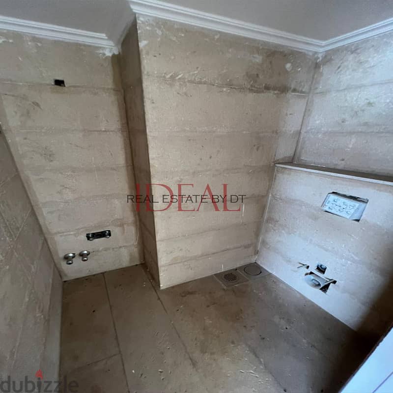 Apartment for sale in naher ibrahim 200 SQM REF#CE5090 6