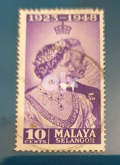 1948 Malaya Royal Silver Wedding KGVI & Elizabeth II