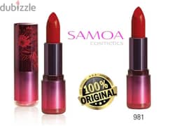 Lipgloss and lipsticks : online shop in Tripoli 0