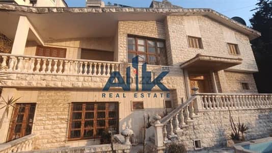 VILLA FOR SALE In RABWE - PRIME lOCATION! فيلا للبيع في الربوة