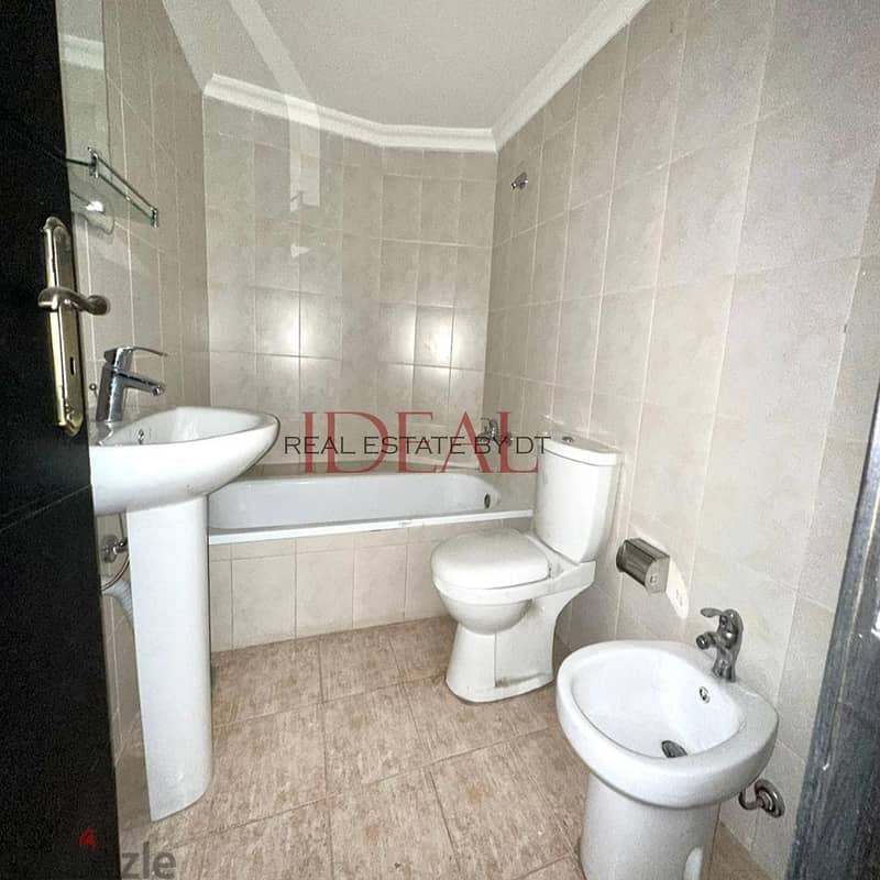 Apartment for sale in hosrayel 160 SQM REF#jh17148 7