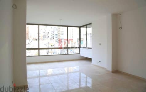 Comfortable Apartment For Sale In Achrafieh | High Floor | 166 SQM |