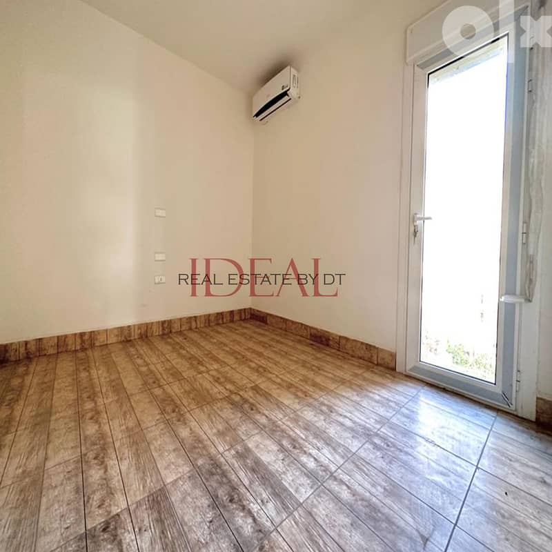 Apartment for sale in hosrayel 90 SQM REF#JH17139 2