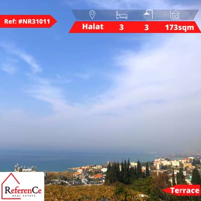 Apartment with terrace & seaview in halat شقة مع تراس واطلالة في حلات