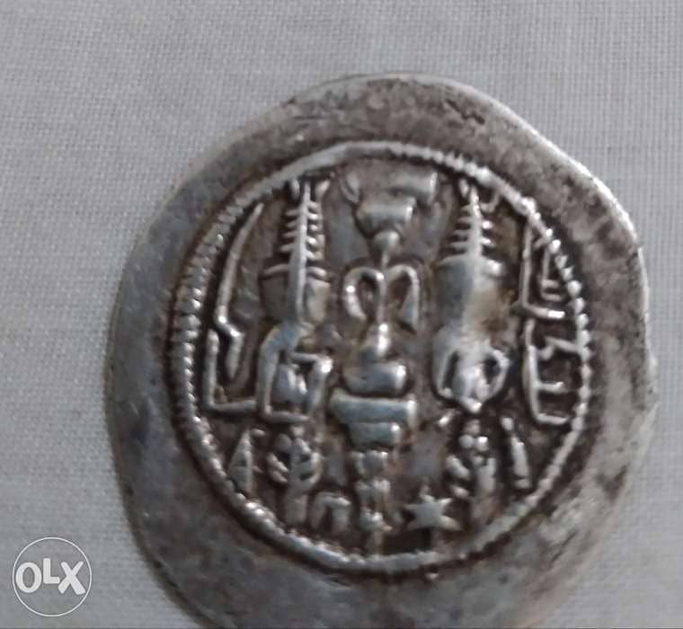 Ancient Persian Sassanid Silver Drachm Coin Yazdegerd III year 632 AD 1