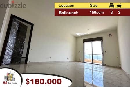 Ballouneh 150m2 / 160m2 / 300m2 | New | Luxurious | View | Ajaltoun Bo