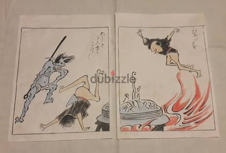 Vintage Japanese art