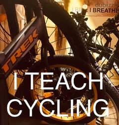 I Bike Professional Training for Pro Intermediate Beginners & Kids