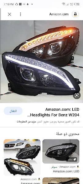 w204 c class headlight 3