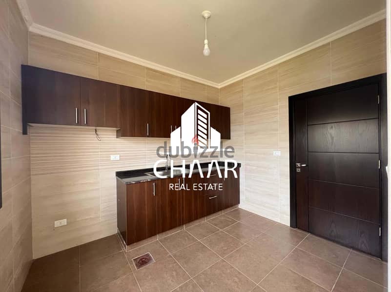 R1252 Apartment for Sale in Bchamoun *HOT DEAL* 3