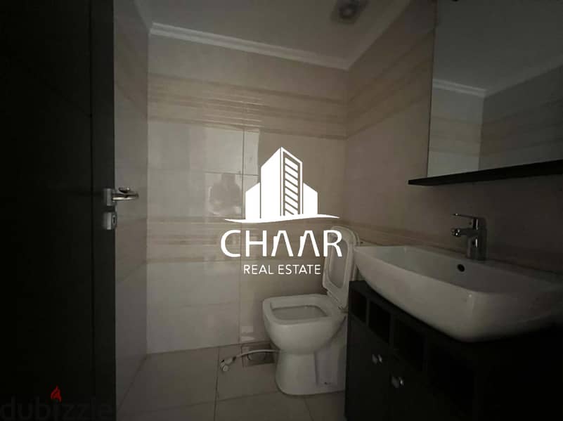 R1252 Apartment for Sale in Bchamoun *HOT DEAL* 5