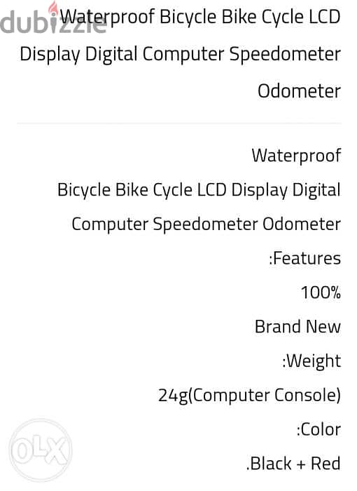 Bicycle computer 2