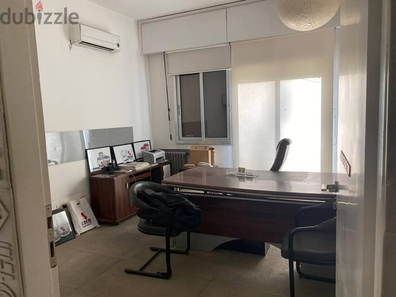 Office In Jamhour Prime (260Sq) FULLY EQUIPPED , (BAR-138) 1