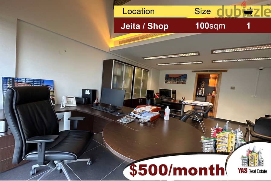 Jeita 100m2 Shop / Office | Prime Location | For Rent | Furnished | 0