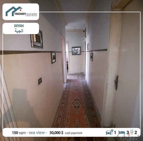 apartment for sale in jiyeh شقة للبيع في الجية بسعر مغري واطلالة 6