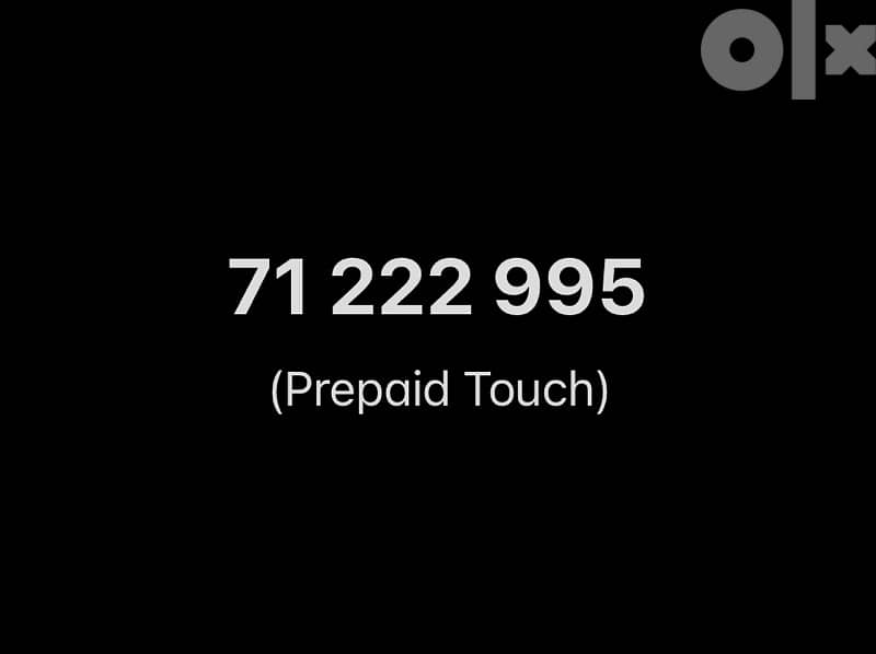 Touch Special Prepaid Number 0
