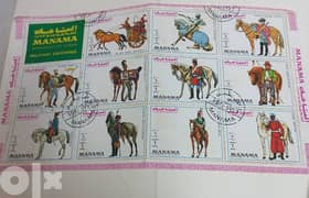 old unique stamps