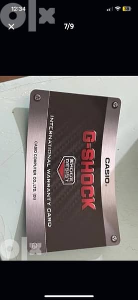 Casio G-Shock 8