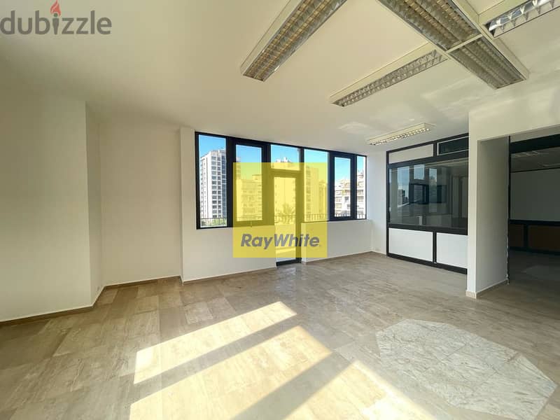 Spacious modern office for rent | Antelias 15