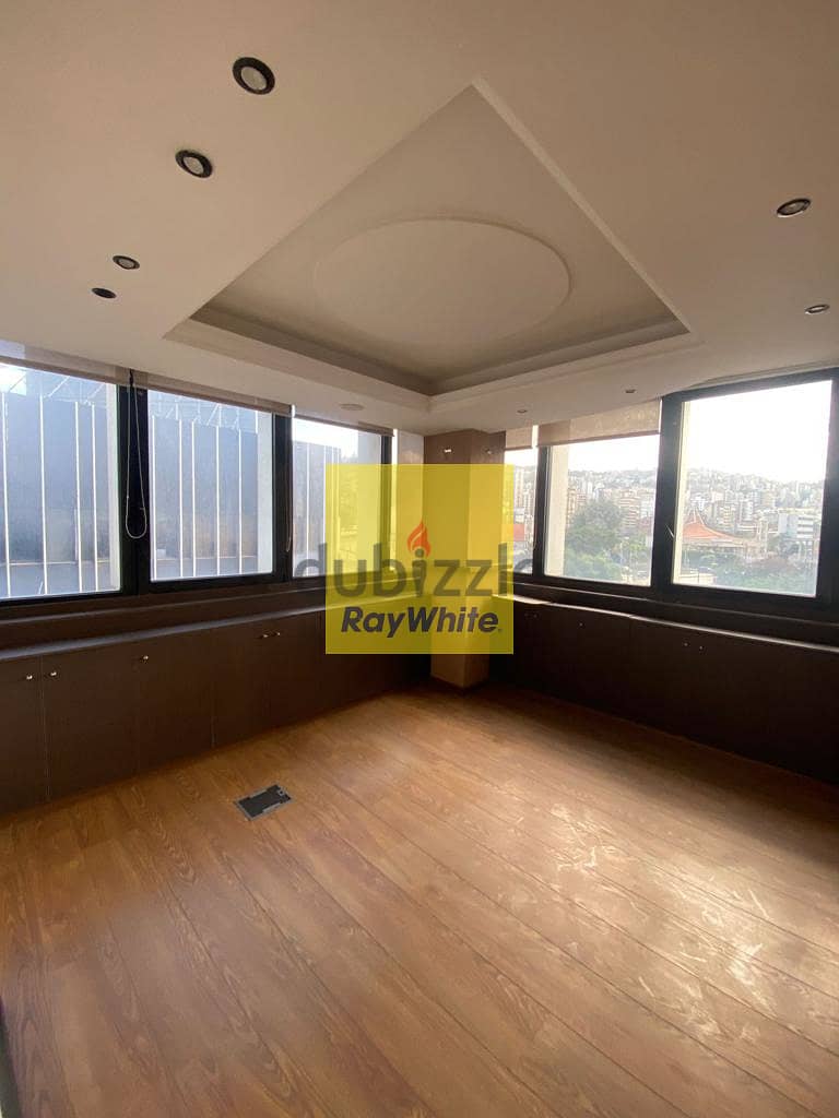 Fully decorated office space for sale | Antelias 1