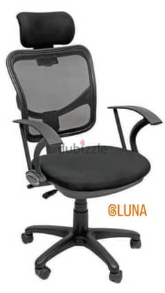 office chair xc1 0