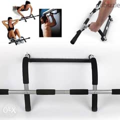 New Adjustable pull up bar no need to screws 0