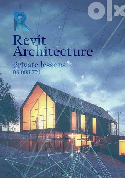 Revit Architecture 0