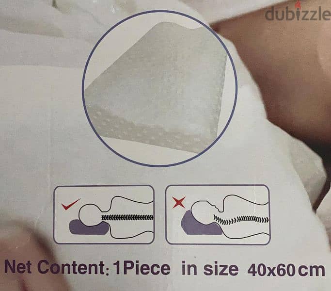 pillow 3