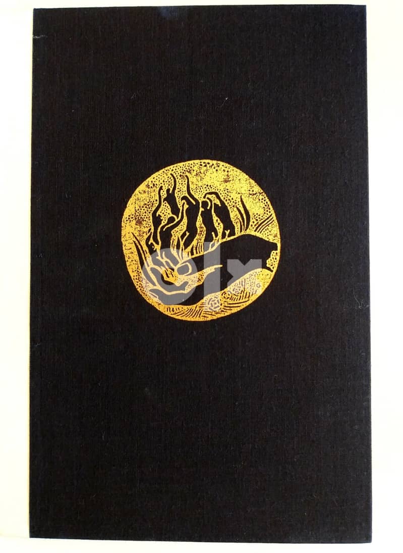 Rare edition The Prophet of Gibran 1