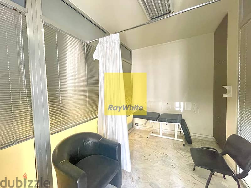 Cozy and practical office for rent | Antelias 2