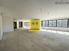 Spacious open floor office for rent | Antelias 0