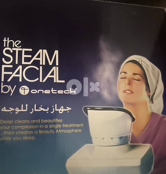 facial steamer 0