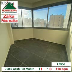 !! 700$/Month !! Office for Rent in Zalka !!