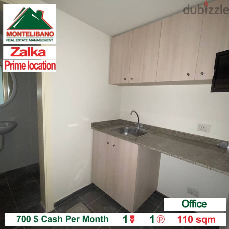 !! 700$/Month !! Office for Rent in Zalka !! 3