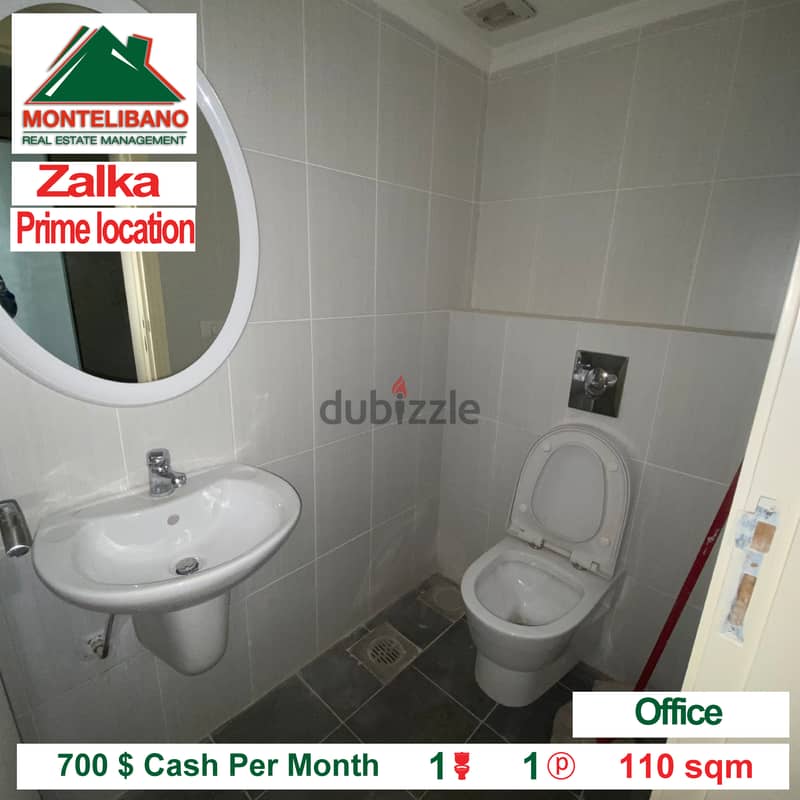 !! 700$/Month !! Office for Rent in Zalka !! 4