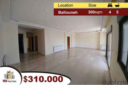 Ballouneh 300m2 | 150m2 Terrace | New | High-end | Private Entrance |